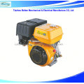 Motor a gasolina 2.0HP 2.5HP 5.0HP 6.5HP 13HP